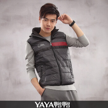 <em>鸭鸭</em>(YAYA)<em>羽绒服男款</em>连帽羽绒<em>马甲</em>鸭绒背心