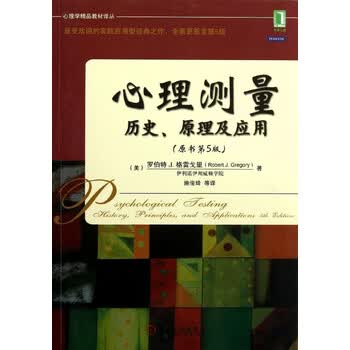 <em>CIA教女人识破男人谎言</em> - 谷壳购物搜索(www.