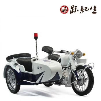 长江750摩托 警车 边三轮摩托车模型 1:10 白蓝