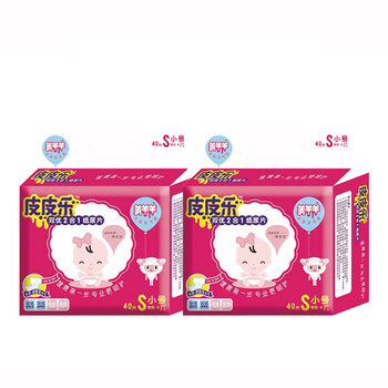 皮皮乐双优二合一<em>纸尿片女宝宝</em>专用小号40片