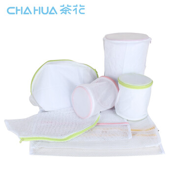 茶花内衣<em>文胸洗护袋</em>大小号洗衣袋衣裤网兜网袋