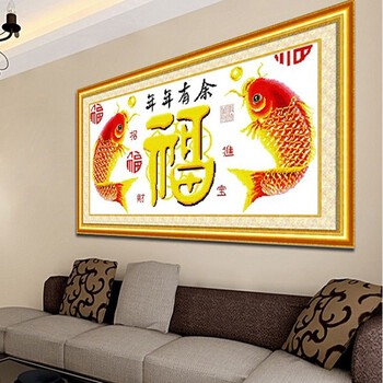 
                                        爱度ks 印花十字绣 年年有余福寿系列十字绣大幅客厅 大画 客厅大画 尺寸约82*43cm                
