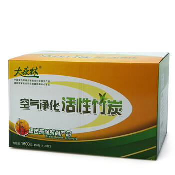 大森林空气净化活性竹炭包 装修除味去除甲醛除苯1600g 64㎡