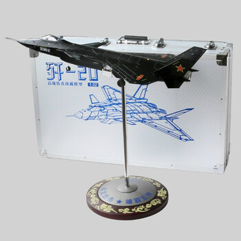 J20\/歼20模型1:32歼20隐形战机模型军用飞机