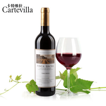 西班牙里奥哈产区原瓶进口红酒 卡特维拉 优质