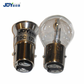 D灯 内置电动车大灯LED灯泡S2电动车灯泡BA20D双爪头直径20mm 12V CREE芯片白聚光镜面 5W