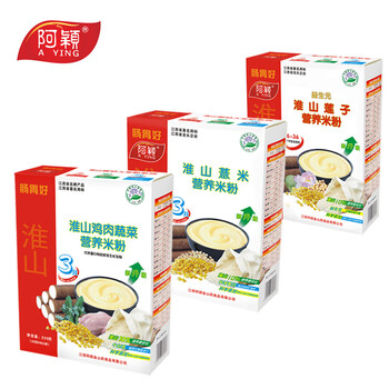 阿颖淮山婴儿营养米粉3盒装 250克*3 莲子、鸡
