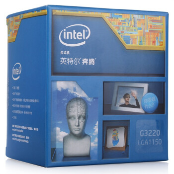 英特尔（Intel） 奔腾双核G3220 Haswell全新架构盒装CPU （LGA1150/3.0GHz/3M三级缓存/54W/22纳米）