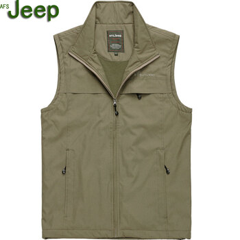 春季新款afs jeep<em>马甲男士薄马甲</em> 正品休闲旅游