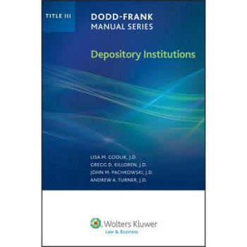 Depository Institutions  -