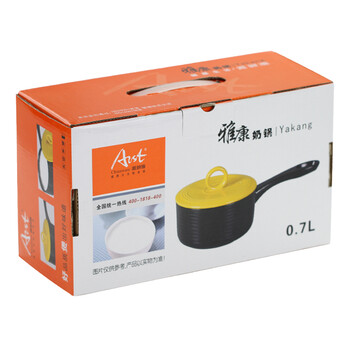 雅诚德 陶瓷高耐热雅康奶锅 汤锅炖锅宝宝辅食砂锅0.7L 橙红色