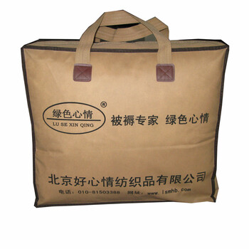 绿色心情 新疆棉花褥子1.35米床棉净重4-5斤 纯棉床褥垫被 白色斜纹4斤棉花 135*200cm