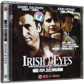 老电影 美国版英雄本色 爱尔兰鹰眼 2VCD 丹尼
