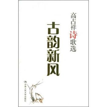 封面 350_350图片