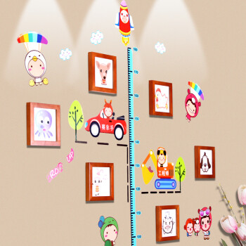艾法 实木照片墙装饰画 儿童房间相片墙 创意组合 送身高墙贴 卡通画芯卡通身高 胡桃024D