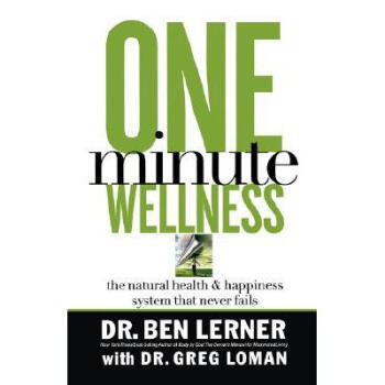 Ｏｎｅ　Ｗｅｌｌｎｅｓｓ