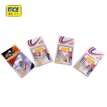 迪佳官方旗舰店(TICA)三色太空豆 渔具 大【图