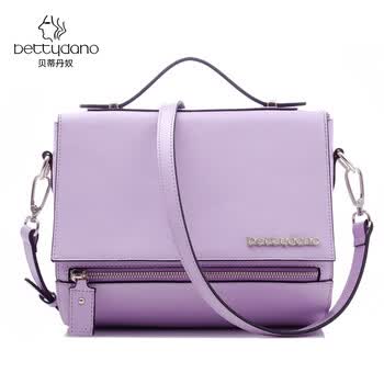 蒂丹奴 2014新款女包欧美时尚单肩斜跨<em>女款</em>牛