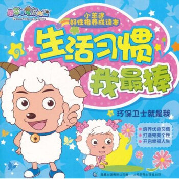 庄闲和游戏-「经济发展」林毅夫：新结构经济学的理论内核与创新贡献
