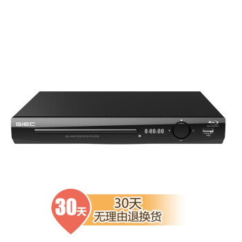 杰科（GIEC） BDP-G2803 蓝光DVD播放机（黑色）