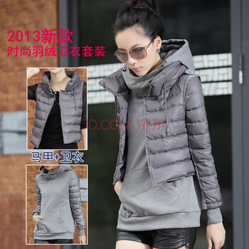 伊韵斯2014春装韩版修身休闲卫衣马甲羽绒棉服两