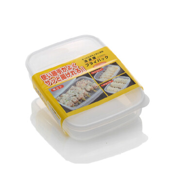 
                                        sanada日本进口饺子盒冰箱冷冻不粘保鲜盒食品保鲜盒冷藏收纳盒可微波                