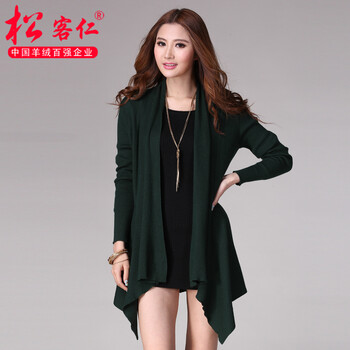 松客仁 针织衫 女款<em>羊绒</em>衫<em>开衫</em> <em>长款开衫</em> 时尚毛