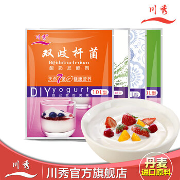 川秀酸奶菌粉 酸奶发酵剂益生菌酸奶发酵菌 1