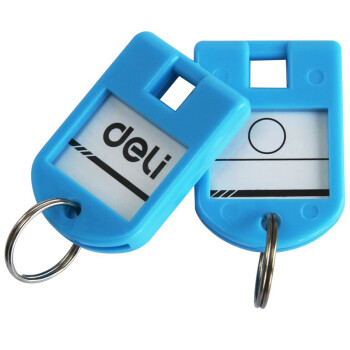得力(deli)彩色钥匙管理箱专用钥匙牌 24个装 办公用品 9330