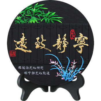 
                                        壹念活性炭雕玄关客厅房间电视柜红酒架书房摆件炭雕乔迁新居装饰婚庆摆件碳雕工艺品商务礼品定制 218宁静致远  礼盒装                