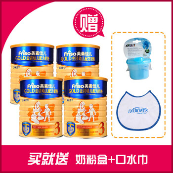 日本JChere丰富蔬菜~丘比特150g装鲑鱼菜粥(