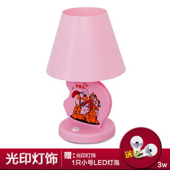 光印灯饰 爱加菲7132-1卡通台灯卧室床头灯具儿童房灯书房台灯灯具带LED光源