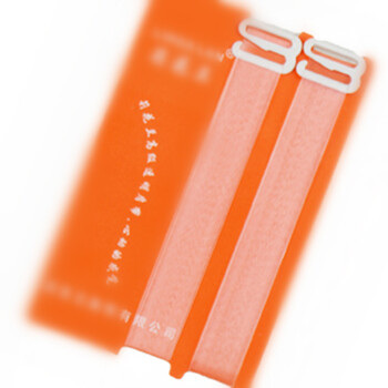 <em>高端</em>内衣配件 隐形肩带 <em>高品质胸罩</em>配件 防滑防