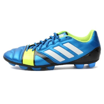 Adidas 足球系列男子休闲足球鞋-1002921 (G0