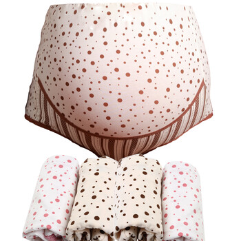 琪孕儿 4条装 <em>孕妇内裤 纯棉</em> 可调节 孕妇托腹裤