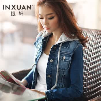 INXUAN银轩 <em>牛仔外套女春</em>夏季女装连帽上衣长