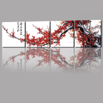 
                                        视觉星装饰画电表箱画卧室床头客厅壁画纸挂画油画无框画配画 梅花 60*60四幅                