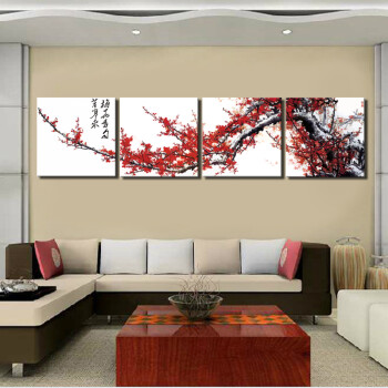 
                                        视觉星装饰画电表箱画卧室床头客厅壁画纸挂画油画无框画配画 梅花 60*60四幅                