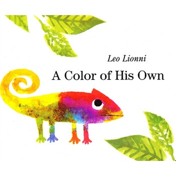 a color of his own (by leo lionni) 自己的颜色(绘本大师李欧 李