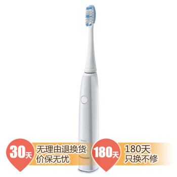 松下（Panasonic） EW-DL82-W705 电动牙刷