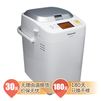 松下（Panasonic） SD-PM105 面包机