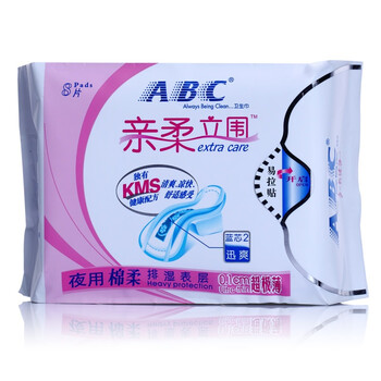 ABC亲柔立围夜用超极薄棉柔排湿表层卫生巾8片（含KMS健康配方）