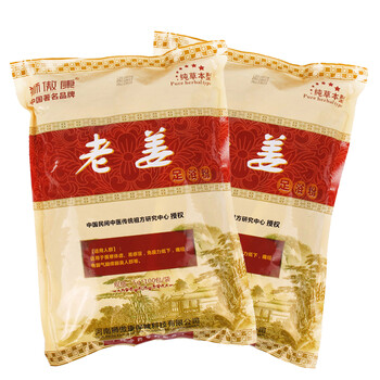 狮傲康老姜纯草本足浴粉5g*100包 （两包装）足浴器足浴盆木桶适用