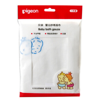 贝亲超柔纱布浴巾1片装LA30