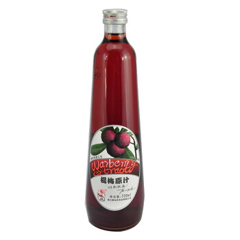 聚仙庄 100%杨梅原汁720mlx12瓶/箱