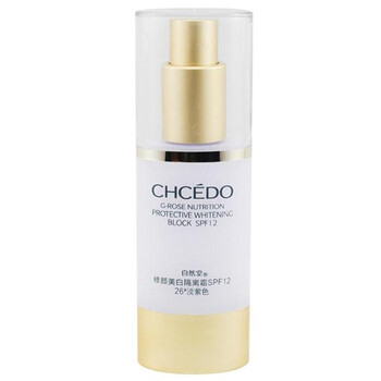 CHCEDO 自然堂金玫瑰美白修颜隔离霜SPF12 隔离 美白 防晒 淡紫色