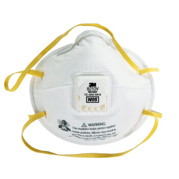 3M 8210V N95头带式带呼气阀防护口罩（4只装简易包）防粉尘/防PM2.5/防流感