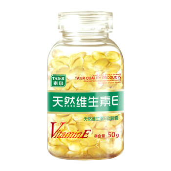 泰尔 天然维生素E软胶囊 祛斑 消除自由基0.5g*100粒