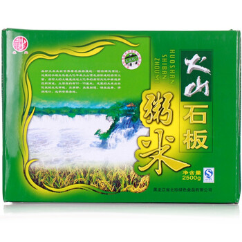 晶珍火山石板粥米2.5kg盒装