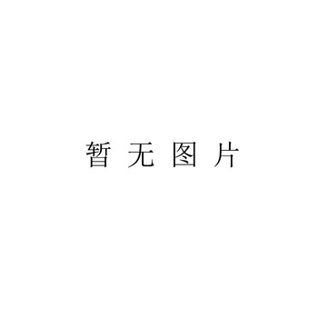 IZOD高端立体裁剪超舒适印地赛车专属运动裤 星空蓝 30